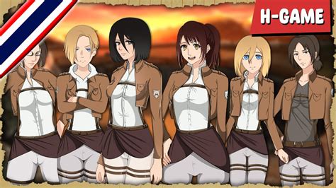 f95 attack on survey corps|Attack on Survey Corps [v0.18.1] .